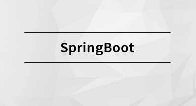 马士兵教育-SpringBoot