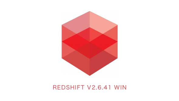 高级GPU加速渲染器插件 Redshift v2.6.41 Win破解版