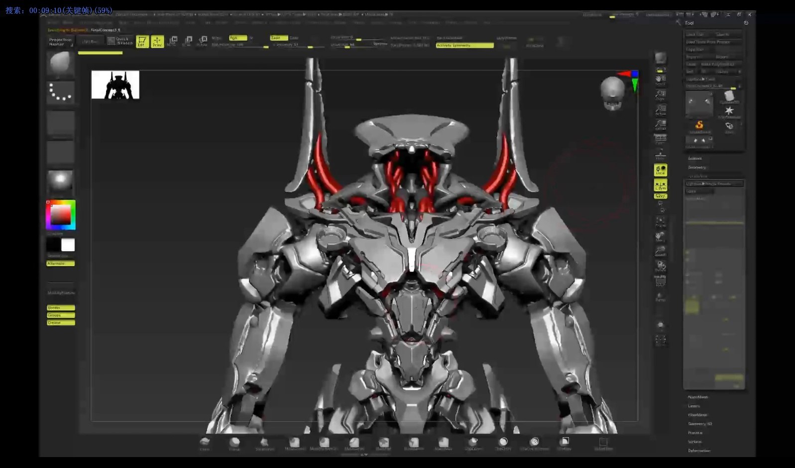 A站大佬3A级别Zbrush HardSurface建模Zbrush硬表面