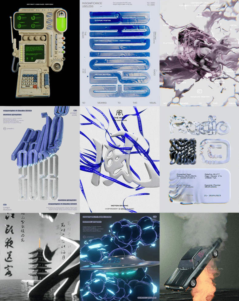 Radio电波 Blender零基础动态海报课(10章52节完整版）