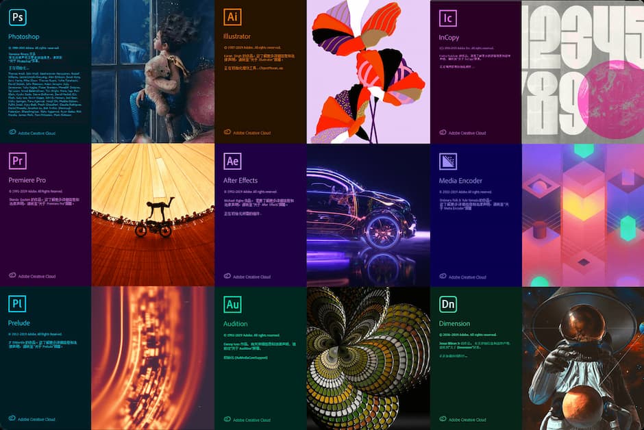 Adobe软件|嬴政天下 Adobe 2020全家桶大师版直装多语言版 Win破解版下载