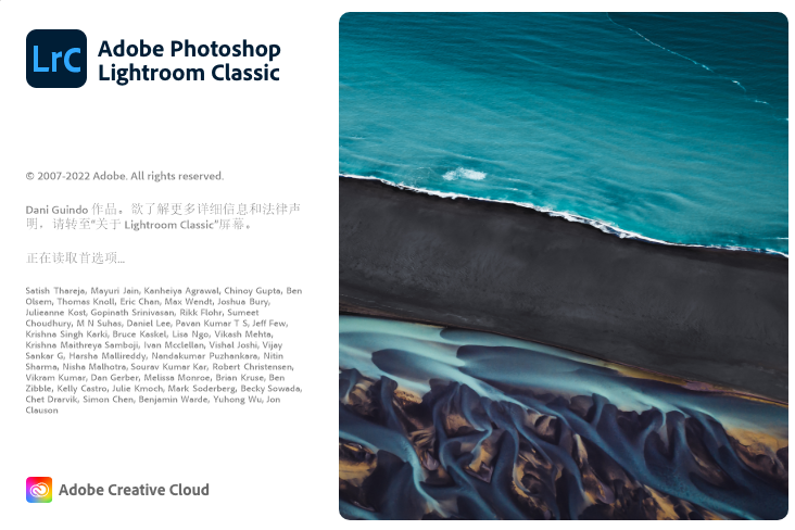 Lrc软件|Adobe Lightroom Classic 2023 v12.5.0 Win中/英文破解版下载