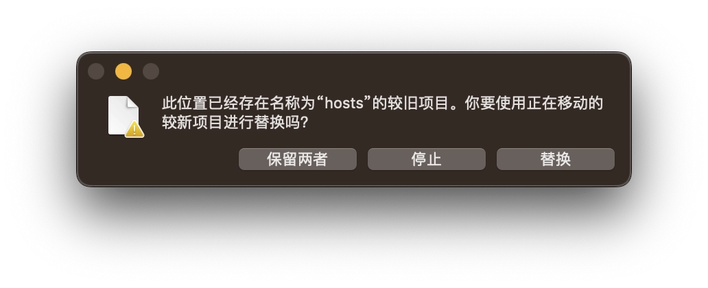 破解版PS/LR等Adobe软件提示“this Adobe app is not available”的解决方法（持续更新）