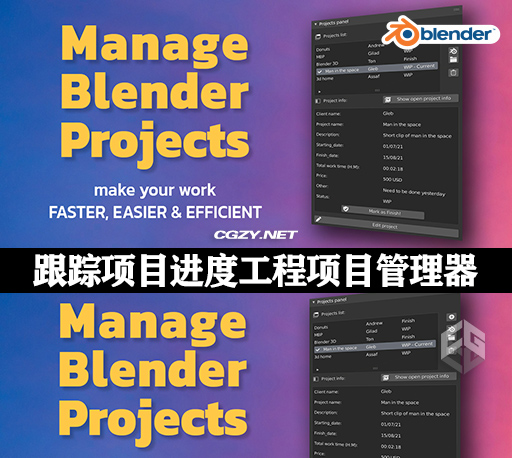 Blender插件|跟踪项目进度工程项目管理器 Manage Blender Projects – Mbp V2