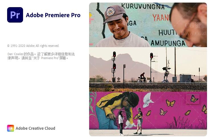 PR软件下载|Adobe Premiere Pro CC 2021官方中文完整破解版下载