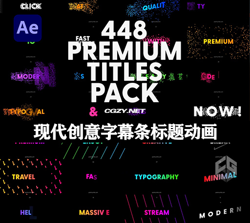 AE模板|448种高级现代创意字幕条标题动画 Premium Titles Pack