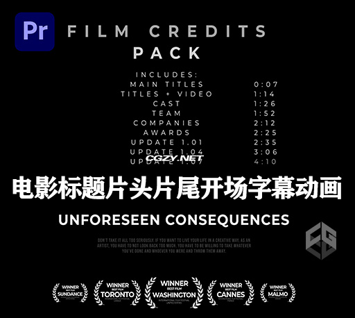 PR模板|电影标题片头片尾开场字幕动画 Film Credits Pack