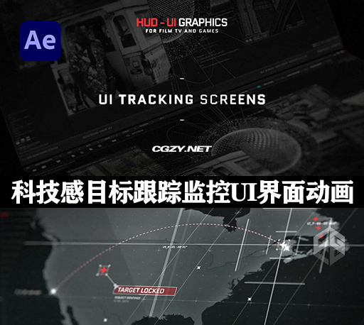 AE模板|科技感目标跟踪监控UI界面元素动画 HUD – UI Tracking Screens