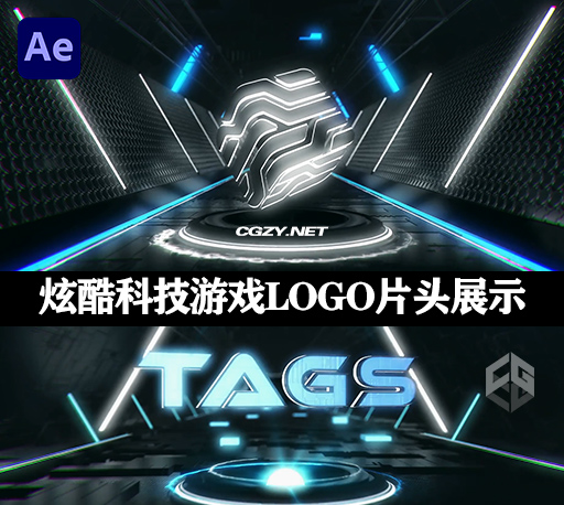 AE模板|炫酷科技游戏LOGO标志片头展示动画 Gaming Logo Cinematic