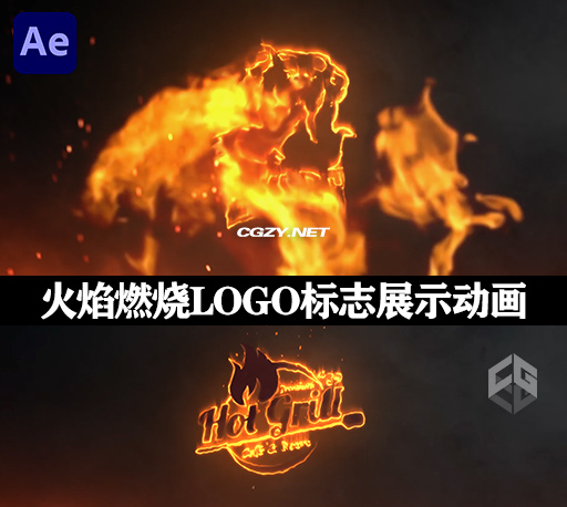 AE模板|火焰燃烧LOGO标志展示动画 Epic Fire Logo Reveal