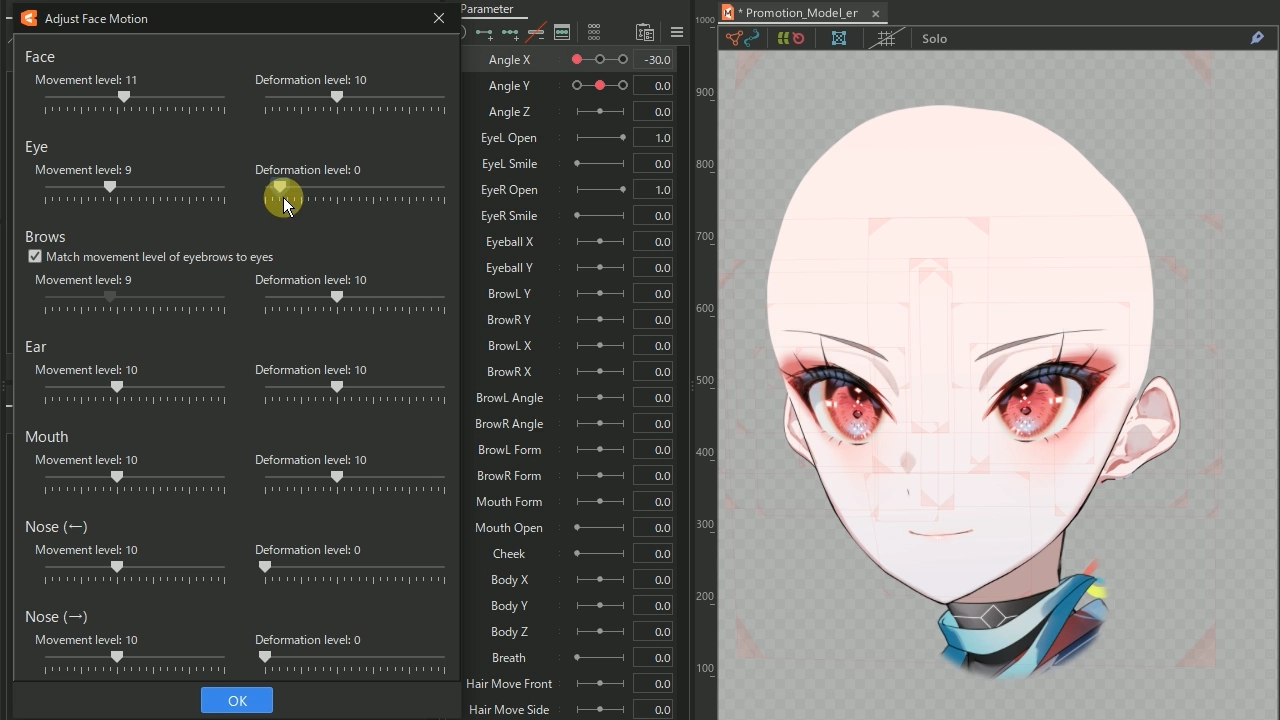 中文二维卡通动画制作软件 Live2D Cubism Pro v5.0.0 Win官网破解版下载