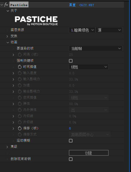 AE插件|Pastiche v2.1.11汉化版 众多图片文字汇聚成自定义图形效果+使用教程  Win/Mac