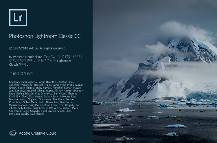 Lr软件下载|Adobe Lightroom Classic 2019官方中文完整破解版下载