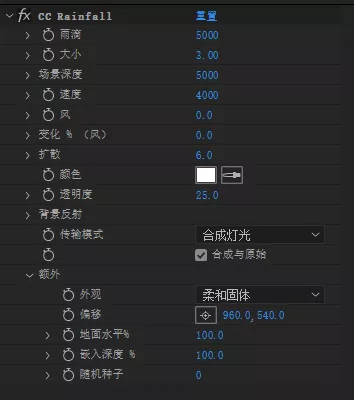 中文汉化-AE2024内置插件CycoreFXHD(CC插件)+Keylight抠像插件 Win版