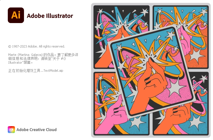 AI软件|Adob??e Illustrator 2024 v28.7.2 Win 中文/英文破解版一键安装包下载