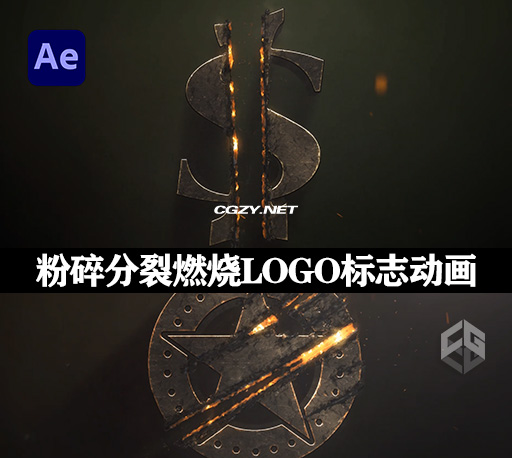 AE模板|炫酷粉碎分裂燃烧LOGO标志动画 Shatter Burn Logo