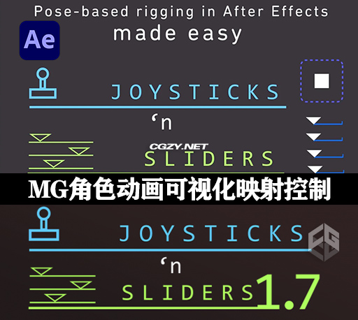 中文汉化AE脚本|MG角色动画可视化映射控制 Joysticks’n Sliders v1.7.7