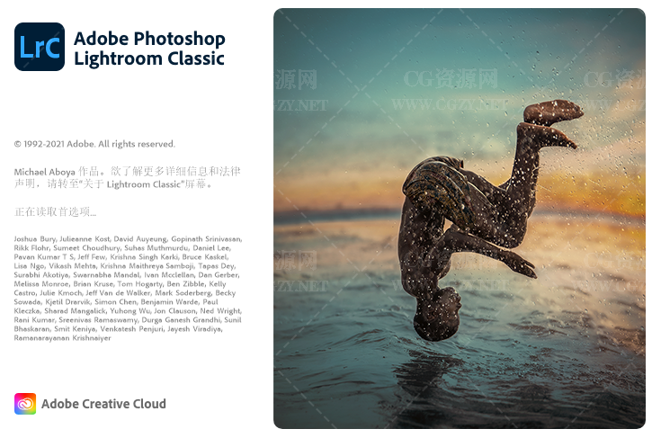 Lrc软件|Adobe Lightroom Classic 2022 v11.5 Win/Mac中文破解版下载 支持M1