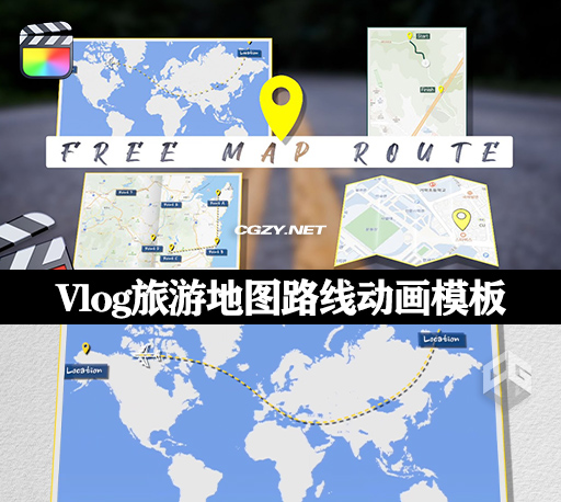 FCPX插件|Vlog旅游地图路线动画模板 支持M1 Map Route