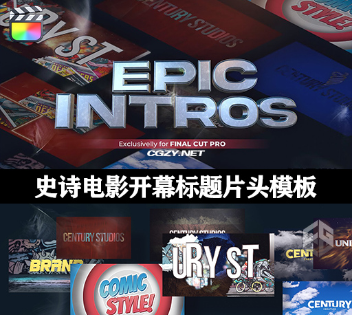 FCPX插件|15种史诗电影开幕标题片头模板 支持M1 Epic Intros