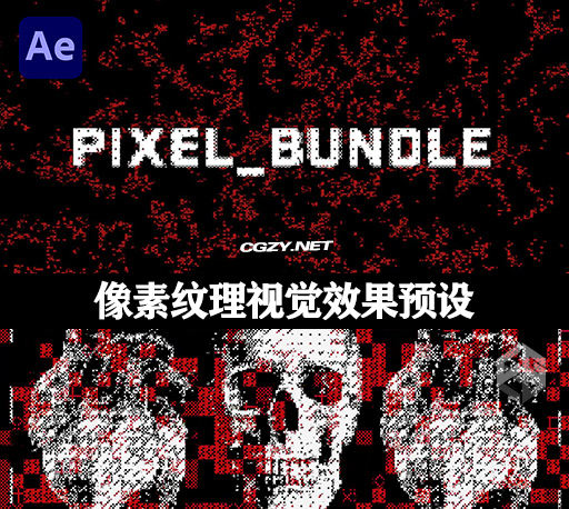 AE/PS模板|图像影片转换像素纹理视觉效果预设 Will Cecil – Pixel Bundle 4K