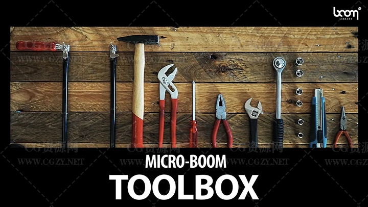 音效素材|锤子螺丝刀扳手工具无损音效素材合集包 boom toolbox