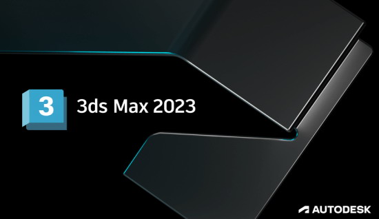 3DS MAX软件|Autodesk 3DS MAX 2023 Win破解版下载