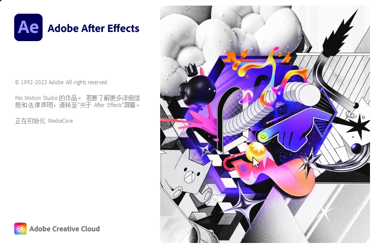 Mac苹果版-Adobe After Effects 2024 v24.6.2 中文/英文破解版AE2024软件下载