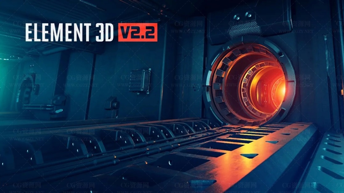 AE插件|E3D三维模型Element 3D v2.2.2.2169 Mac 中文汉化破解版下载