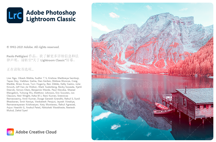 Lr软件下载|Adobe Lightroom Classic 2021官方中文完整破解版下载