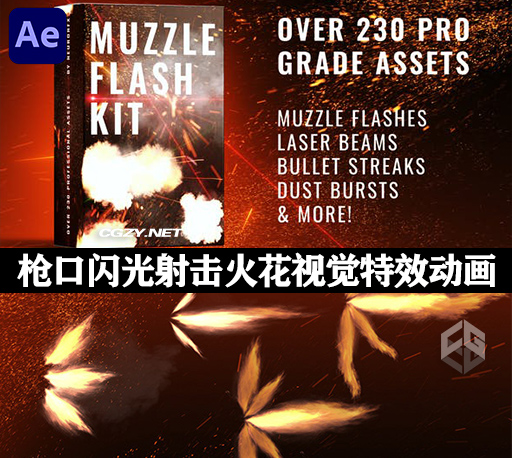 AE模板|逼真枪口闪光射击火花视觉特效动画 Real Muzzle Flash Kit